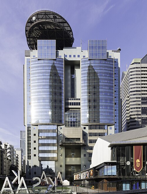 Tokyo Broadcasting System